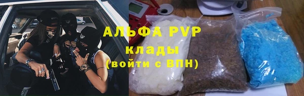 mdpv Горнозаводск